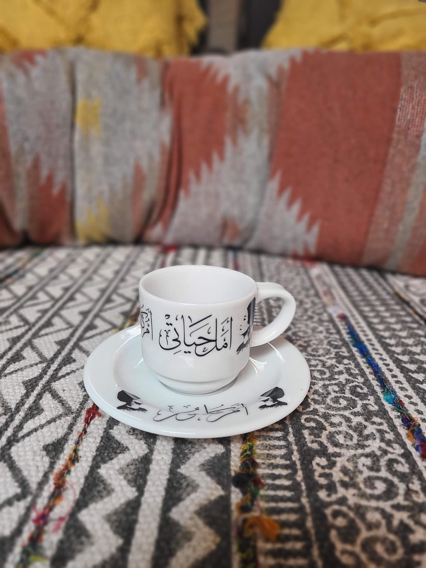 Umm Kulthoum Turkish Coffee Cups & Coasters