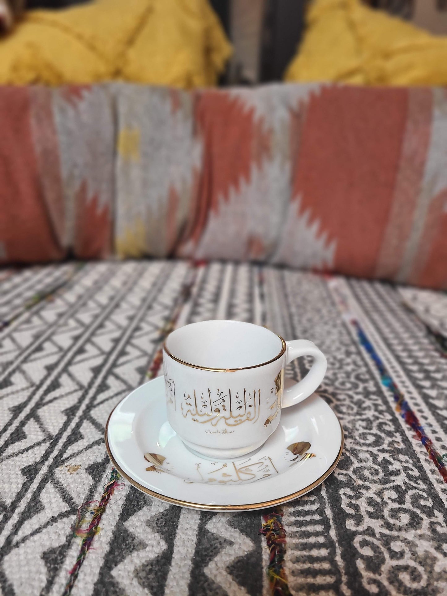 Umm Kulthoum Turkish Coffee Cups & Coasters