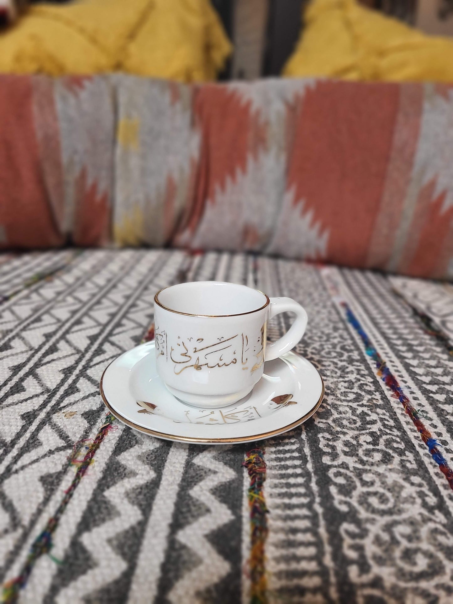 Umm Kulthoum Turkish Coffee Cups & Coasters