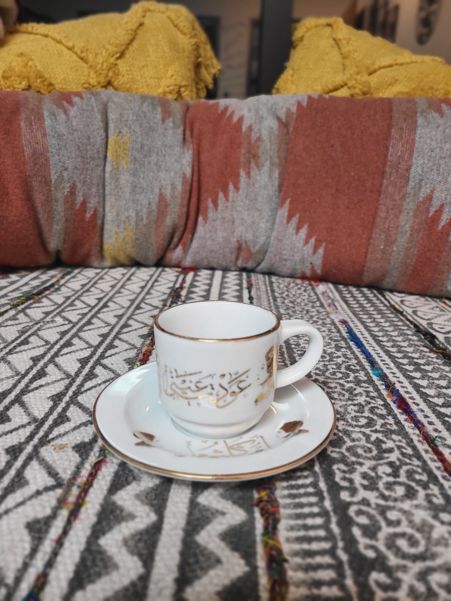 Umm Kulthoum Turkish Coffee Cups & Coasters