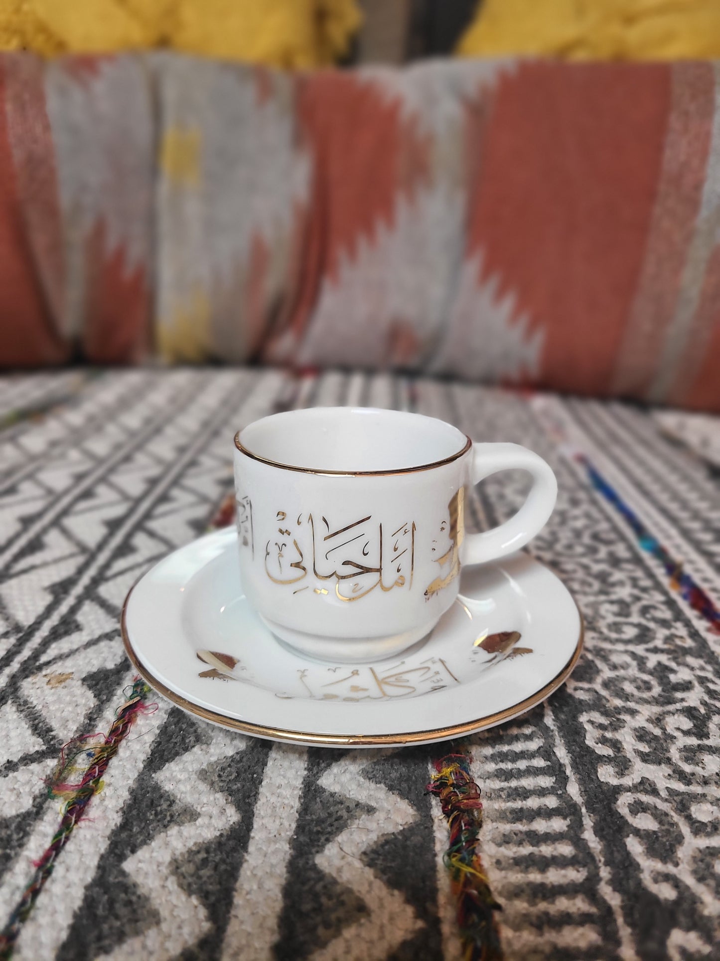 Umm Kulthoum Turkish Coffee Cups & Coasters