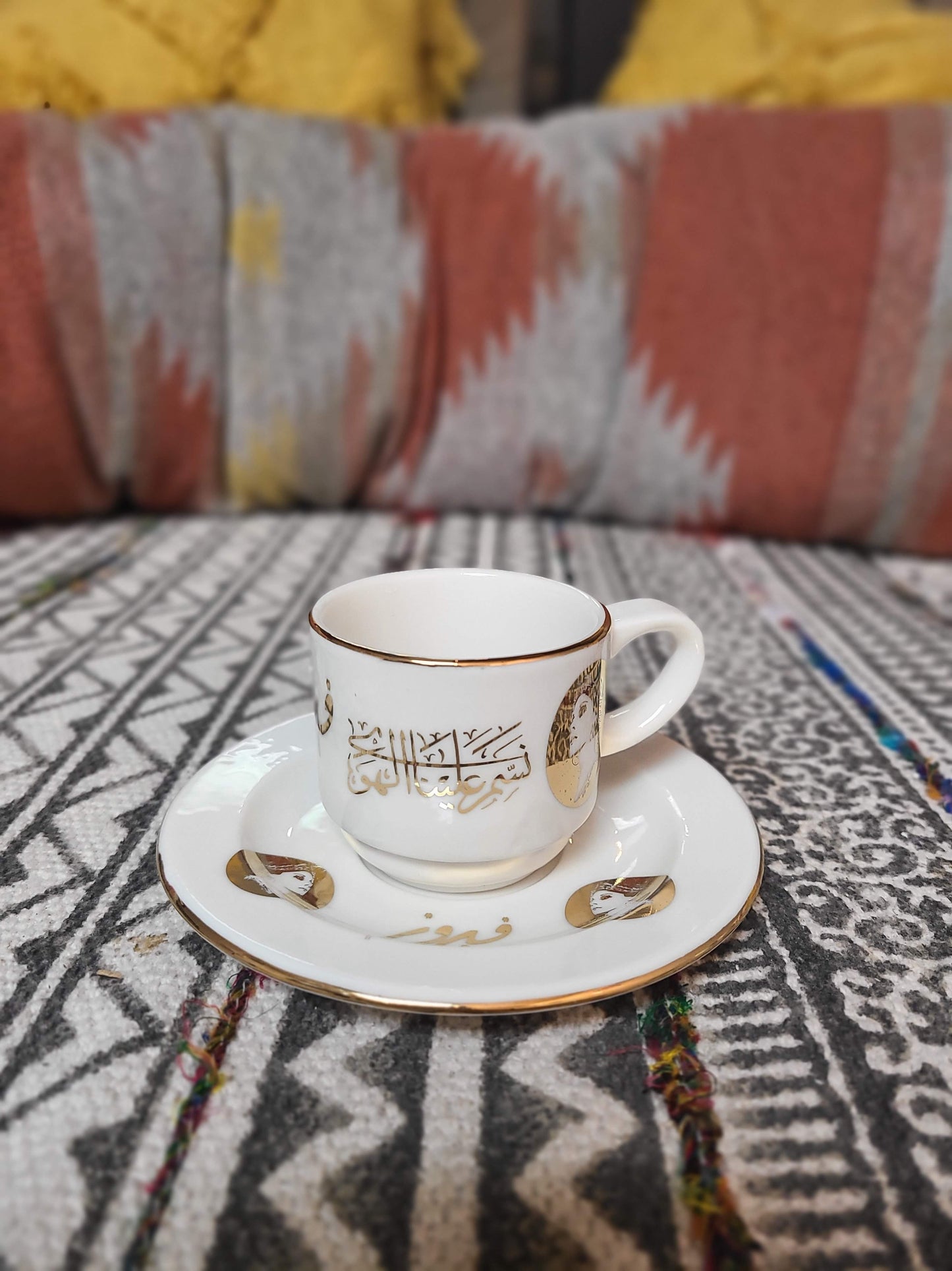 Fayrouz Turkish Coffee Cups & Coasters