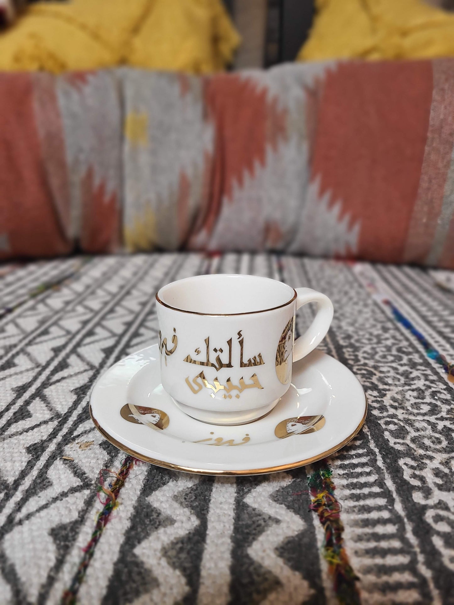 Fayrouz Turkish Coffee Cups & Coasters