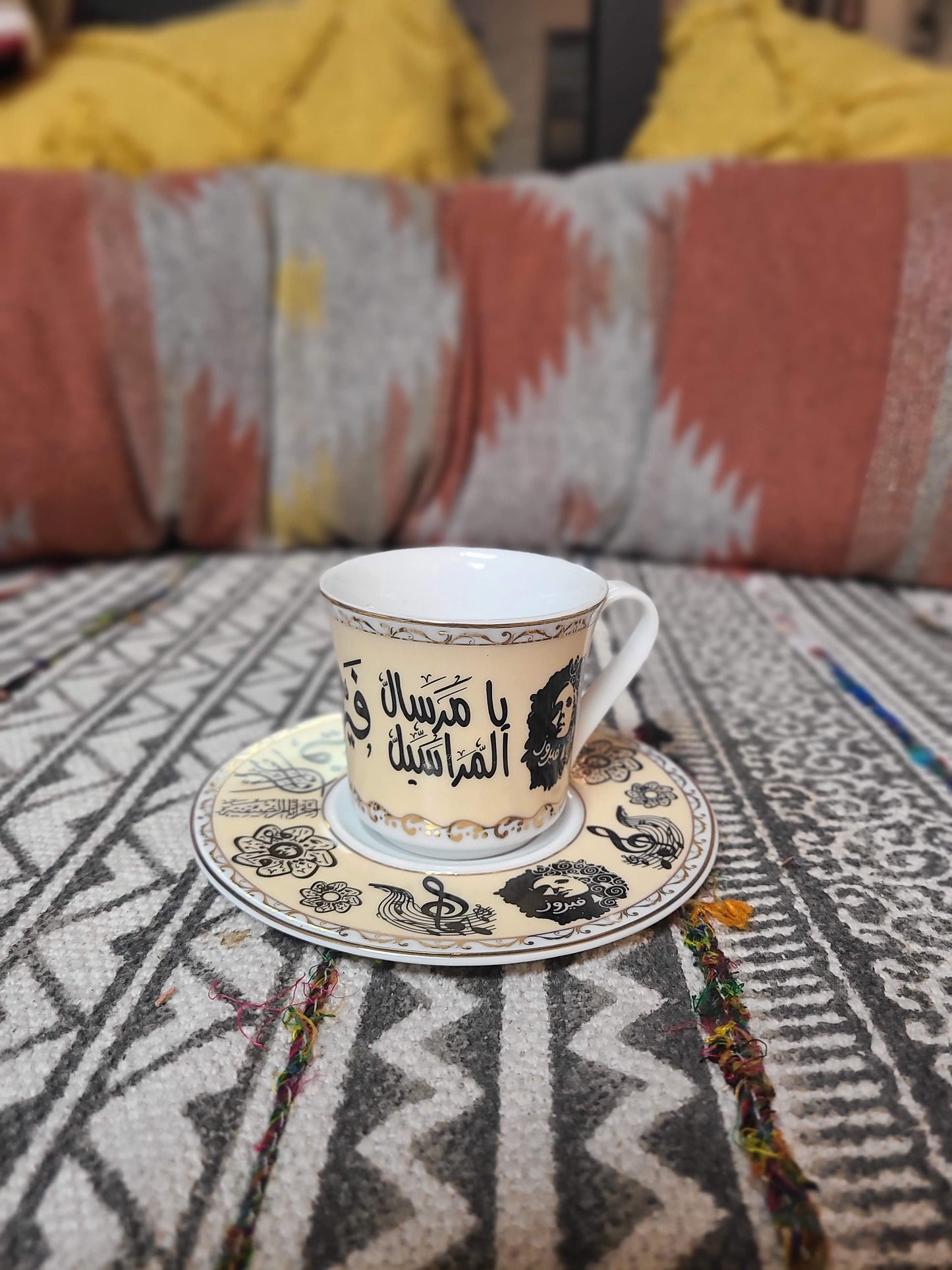 Fayrouz Turkish Coffee Cups & Coasters