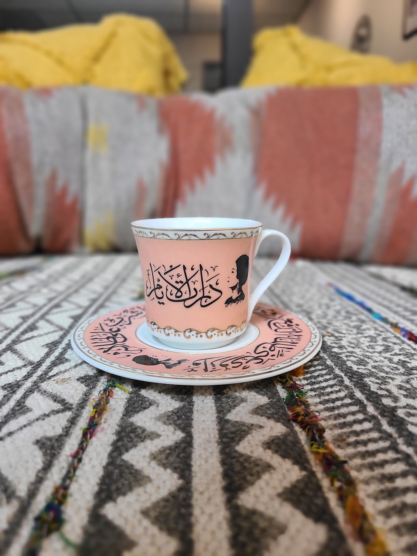 Umm Kulthoum Turkish Coffee Cups & Coasters