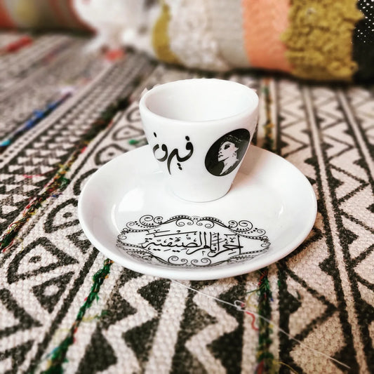 Fayrouz Turkish Coffee Cups & Coasters